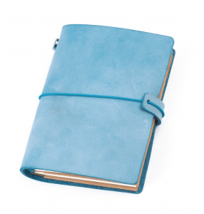 Leather Journal; 12 Fabulous Gifts for Friends at karenehman.com.